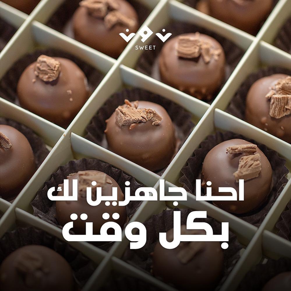 370370280_18281766355177293_8927146301213952182_n